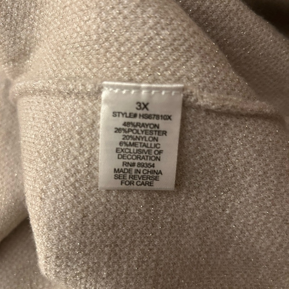 (NWT) Neutral Stretch Sweater Jacket W/ Gold Thread Accents & Hardware (Size 3X) - Picture 11 of 11